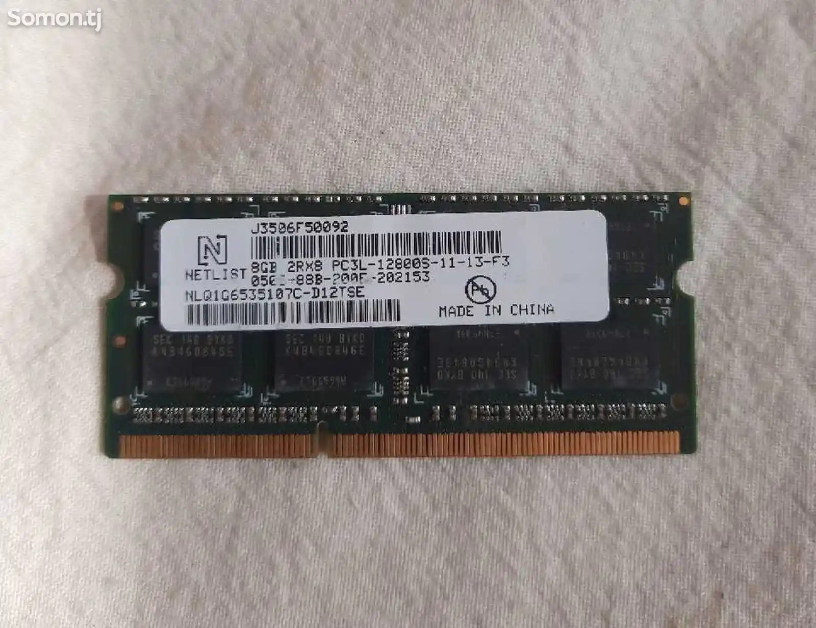 Оперативная память для ноутбука DDR3 8Гб-2
