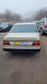 Mercedes-Benz W124, 1993-2