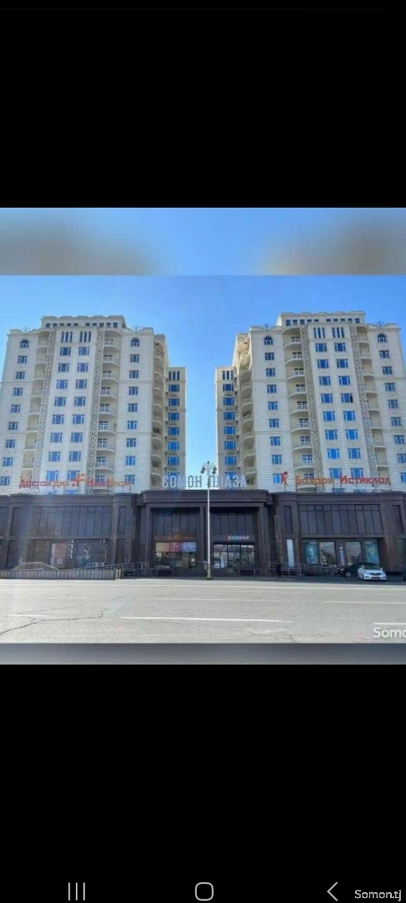 4-комн. квартира, 7 этаж, 130м², Гор.больница-1