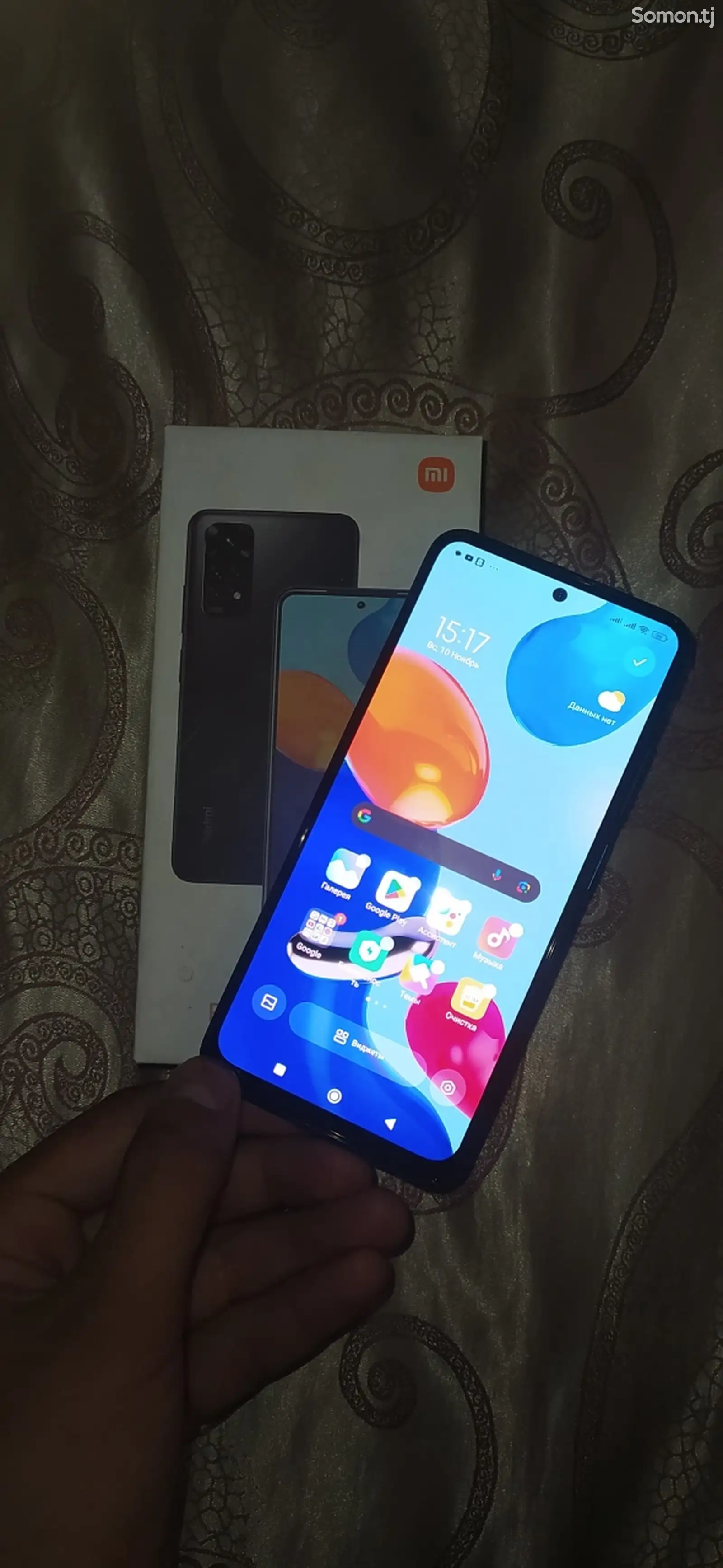 Xiaomi Redmi Note 11-1