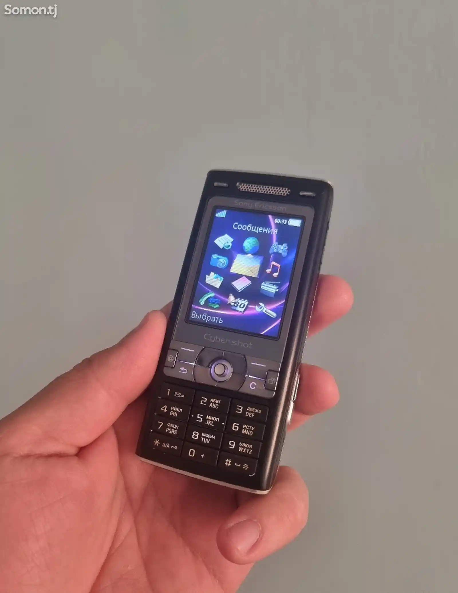 Sony Ericsson K790i-2