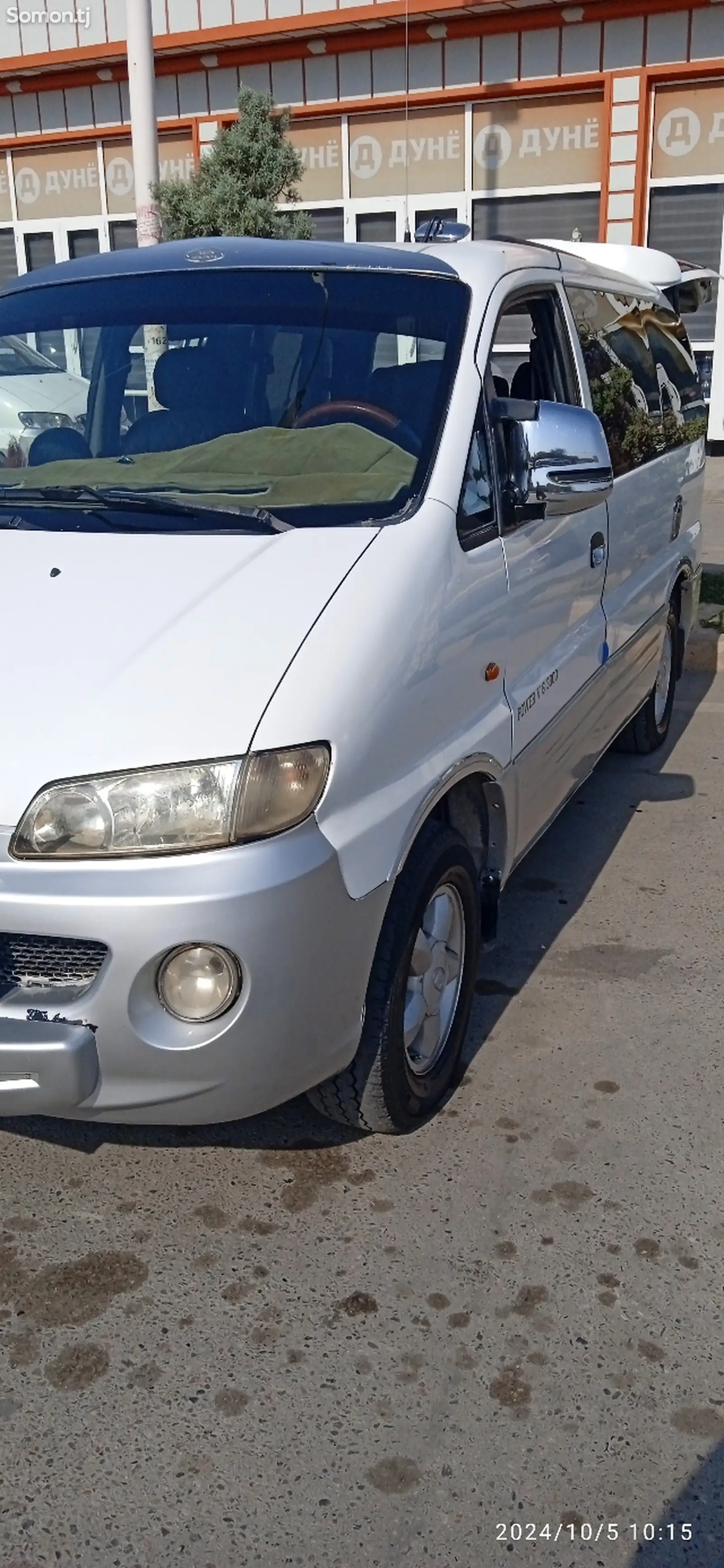 Микроавтобус Hyundai Starex, 2000-1