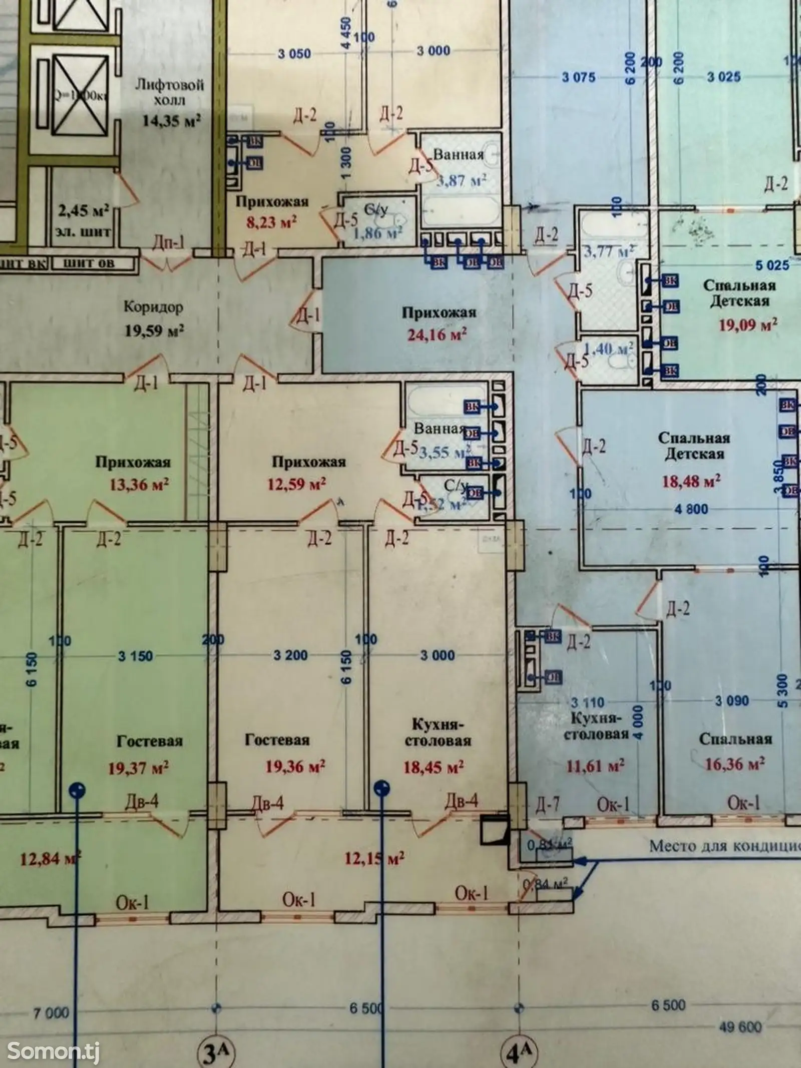 2-комн. квартира, 10 этаж, 69 м², 33мкр-1