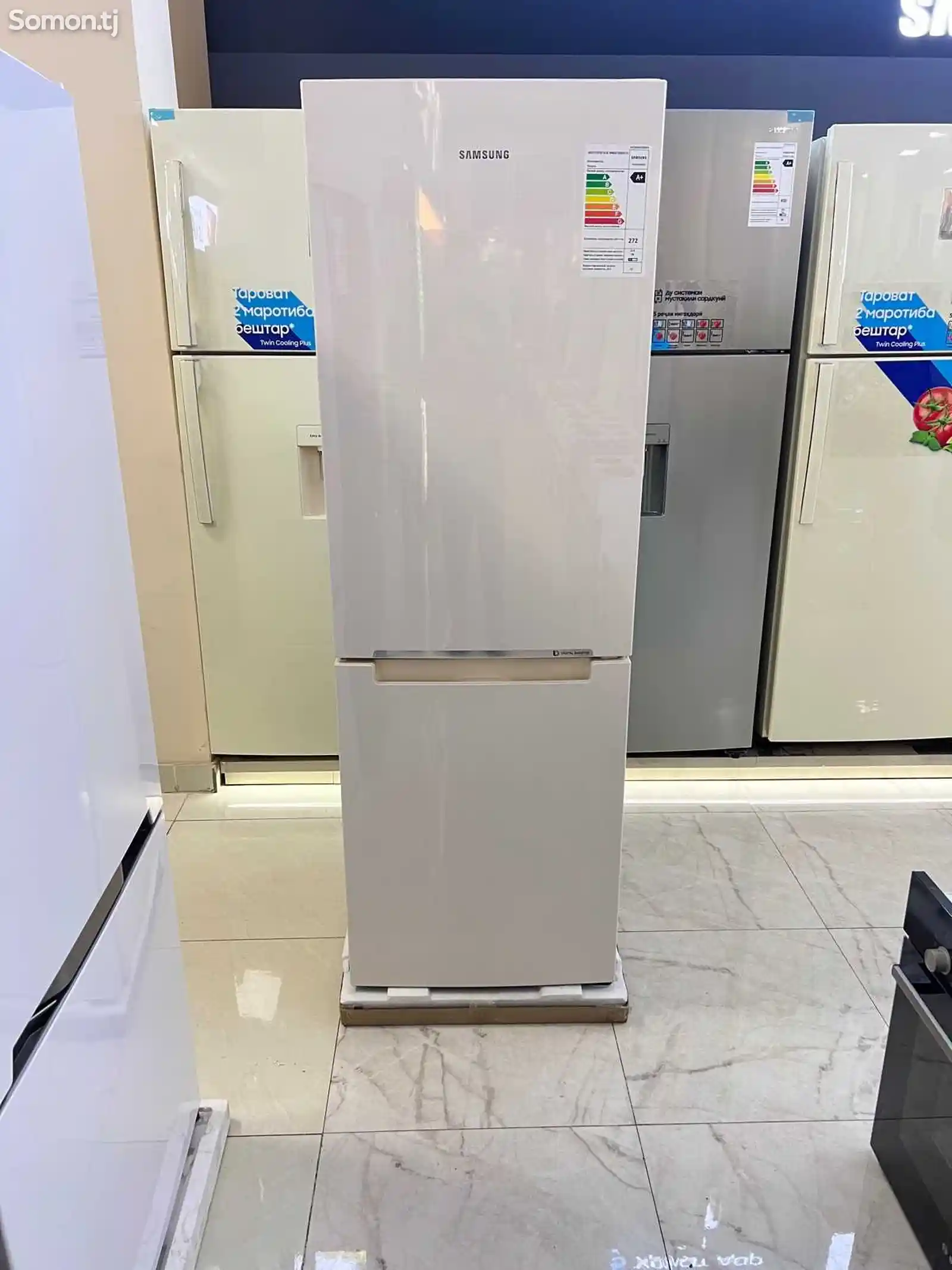 Холодильник Samsung RB 30-1