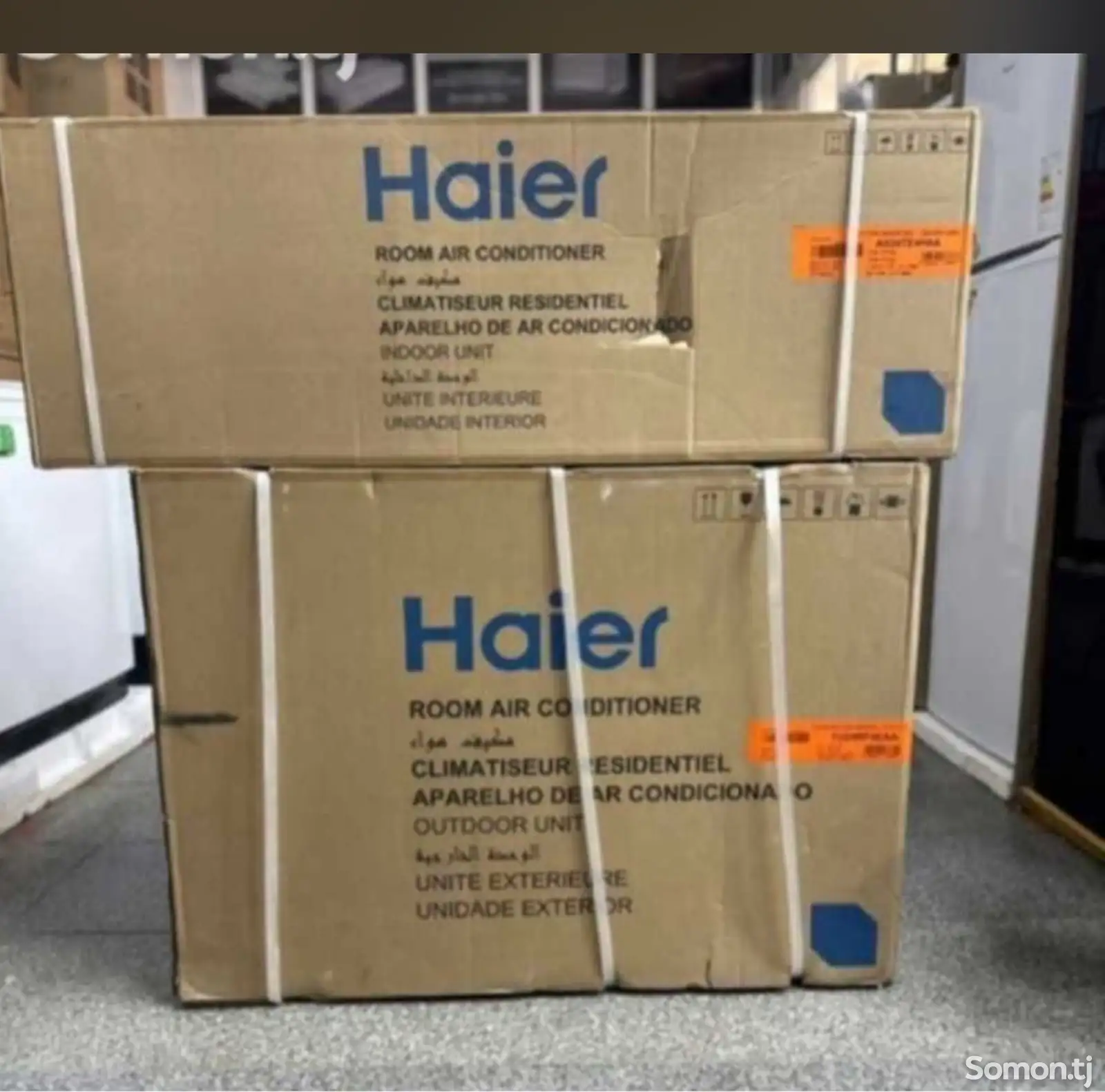 Кондиционер Haier 24куба