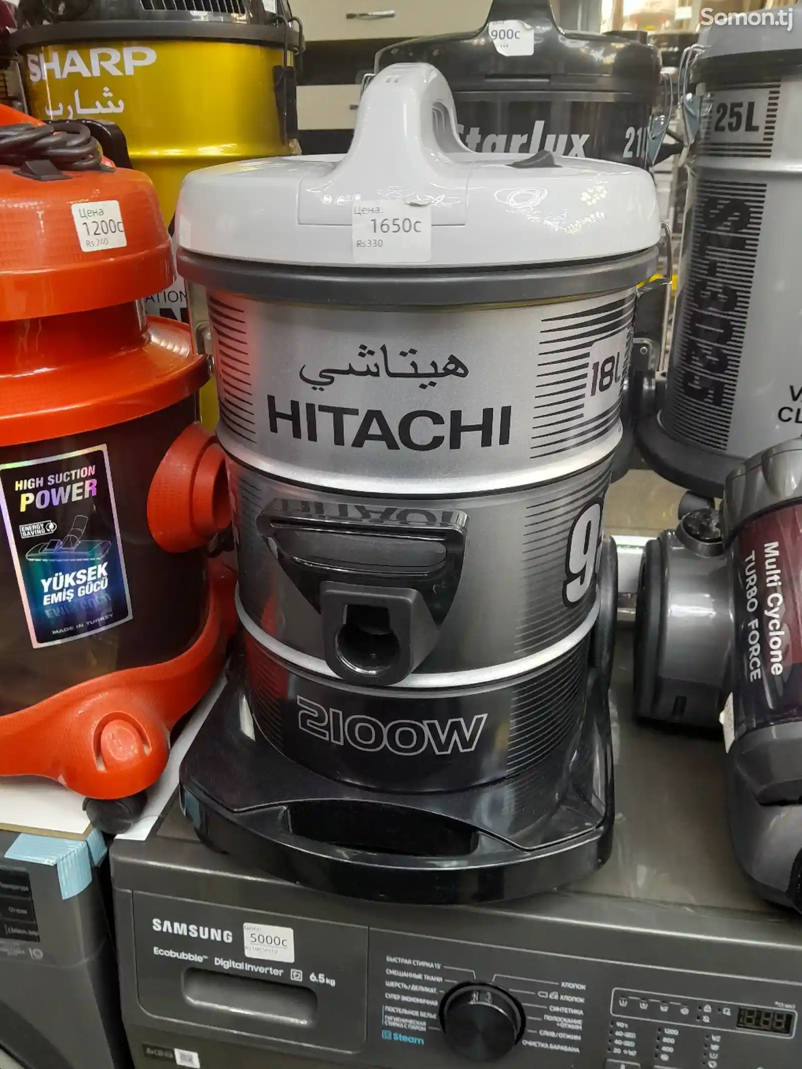 Пылесос Hitachi 950-1