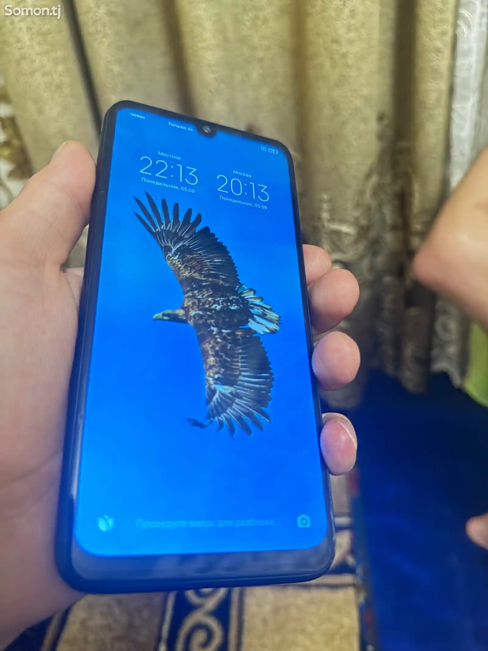 Xiaomi Redmi Note 7-5