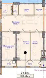 2-комн. квартира, 22 этаж, 118 м², Ул.Айни, отель Хилтон-6