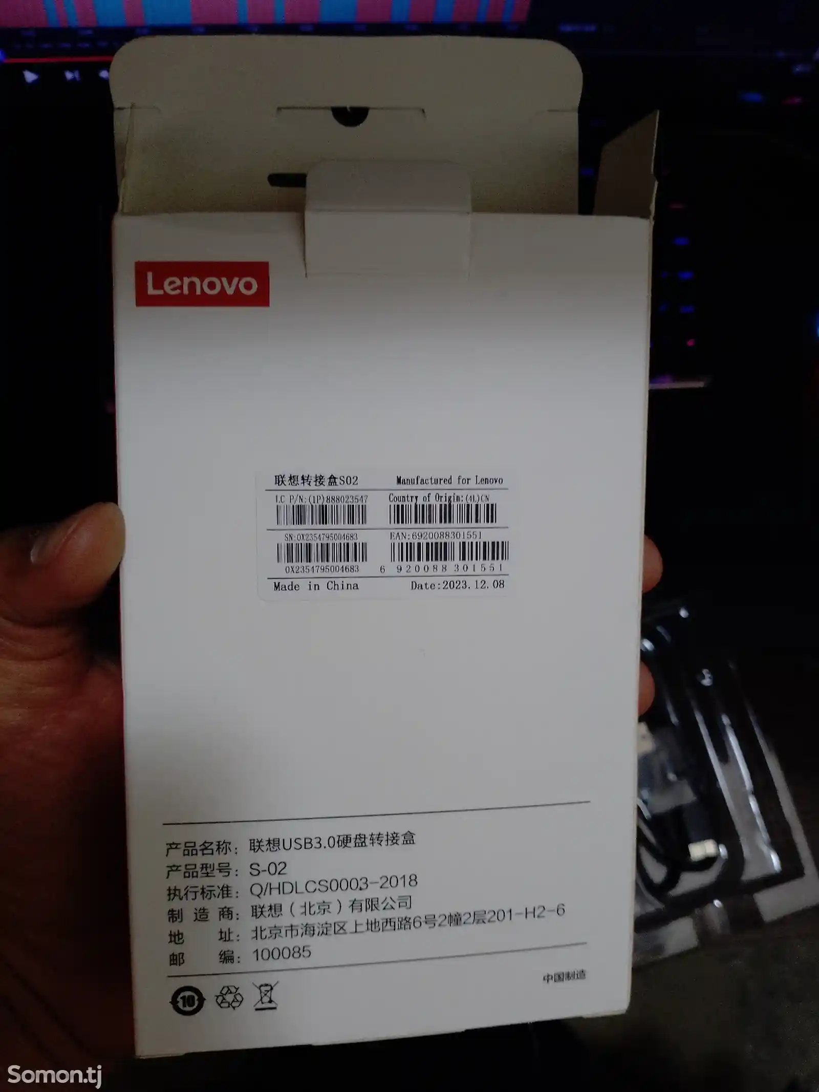Внешний жёсткий диск Lenovo 500Gb-7