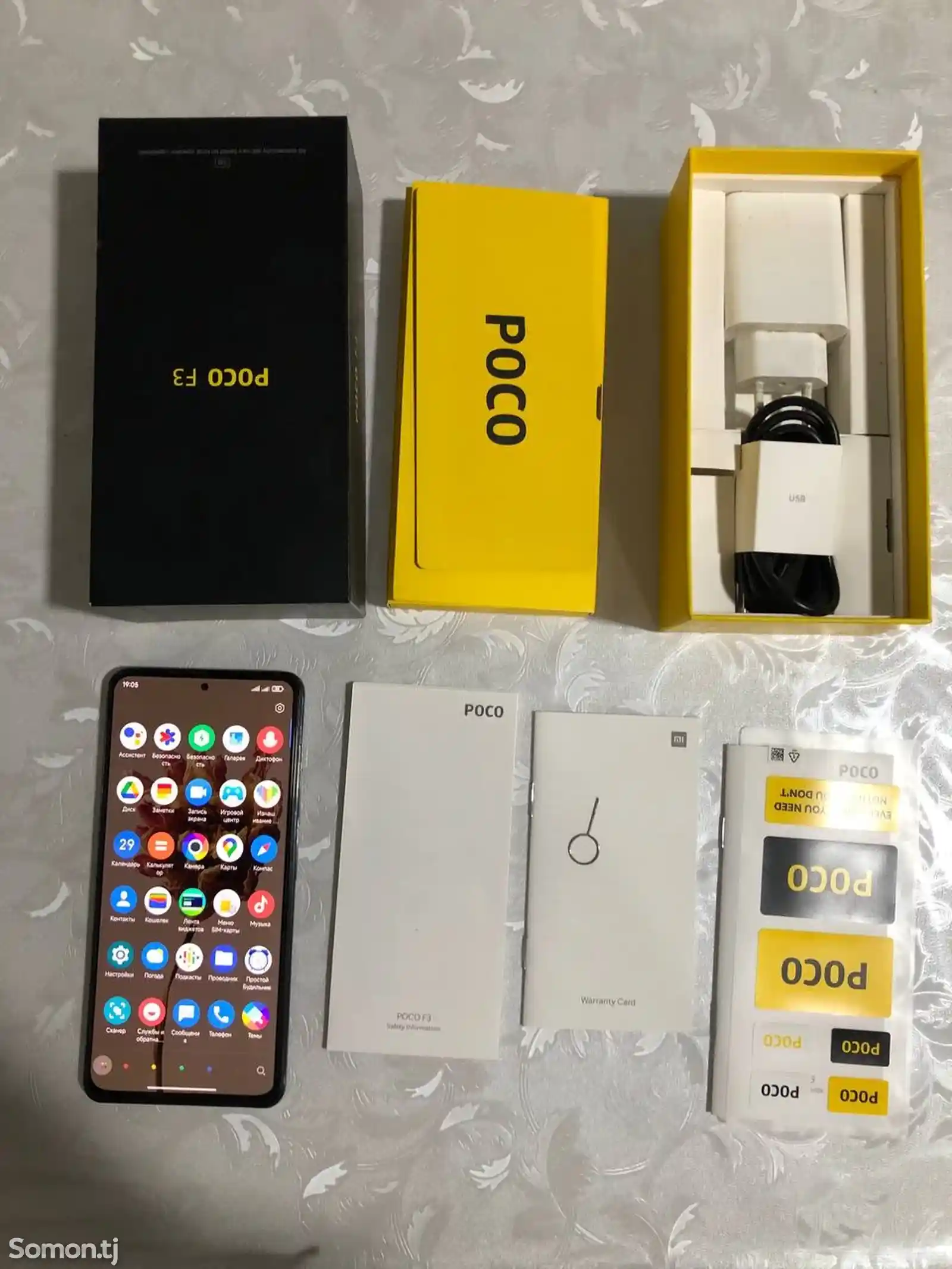 Xiaomi Poco F3-3