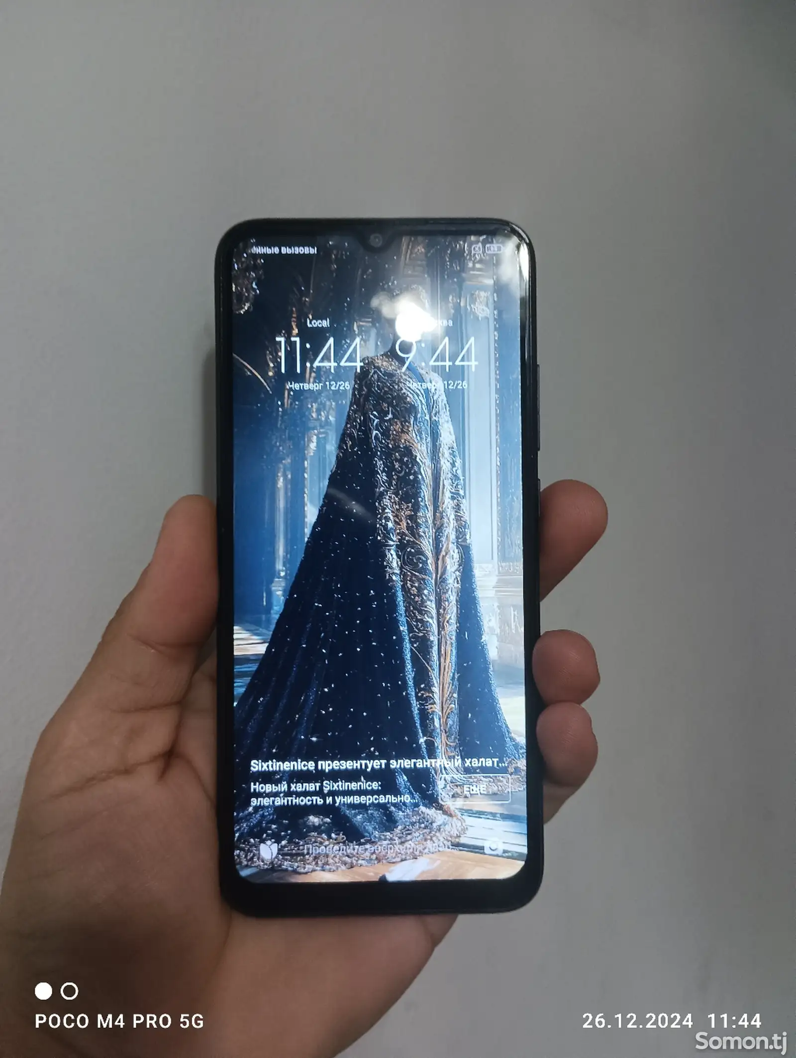 Xiaomi Redmi 9c 32/3gb-1