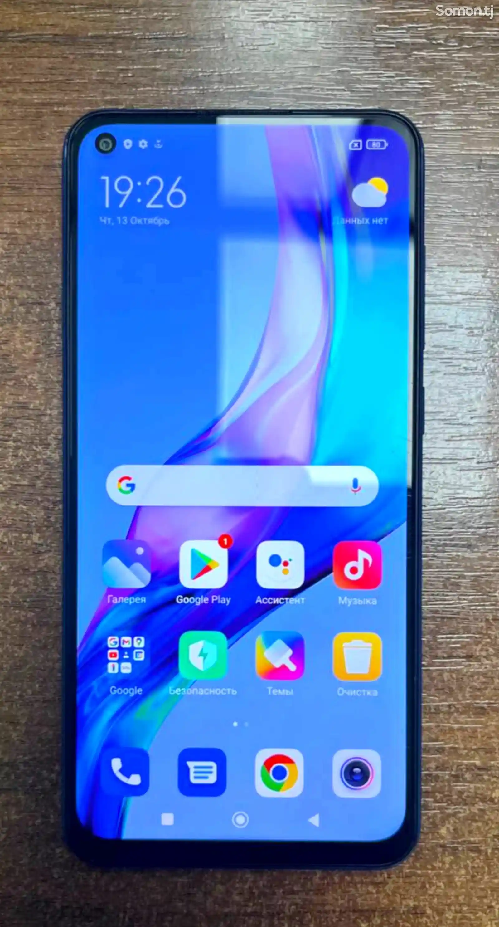 Xiaomi Redmi Note 9 64gb-1