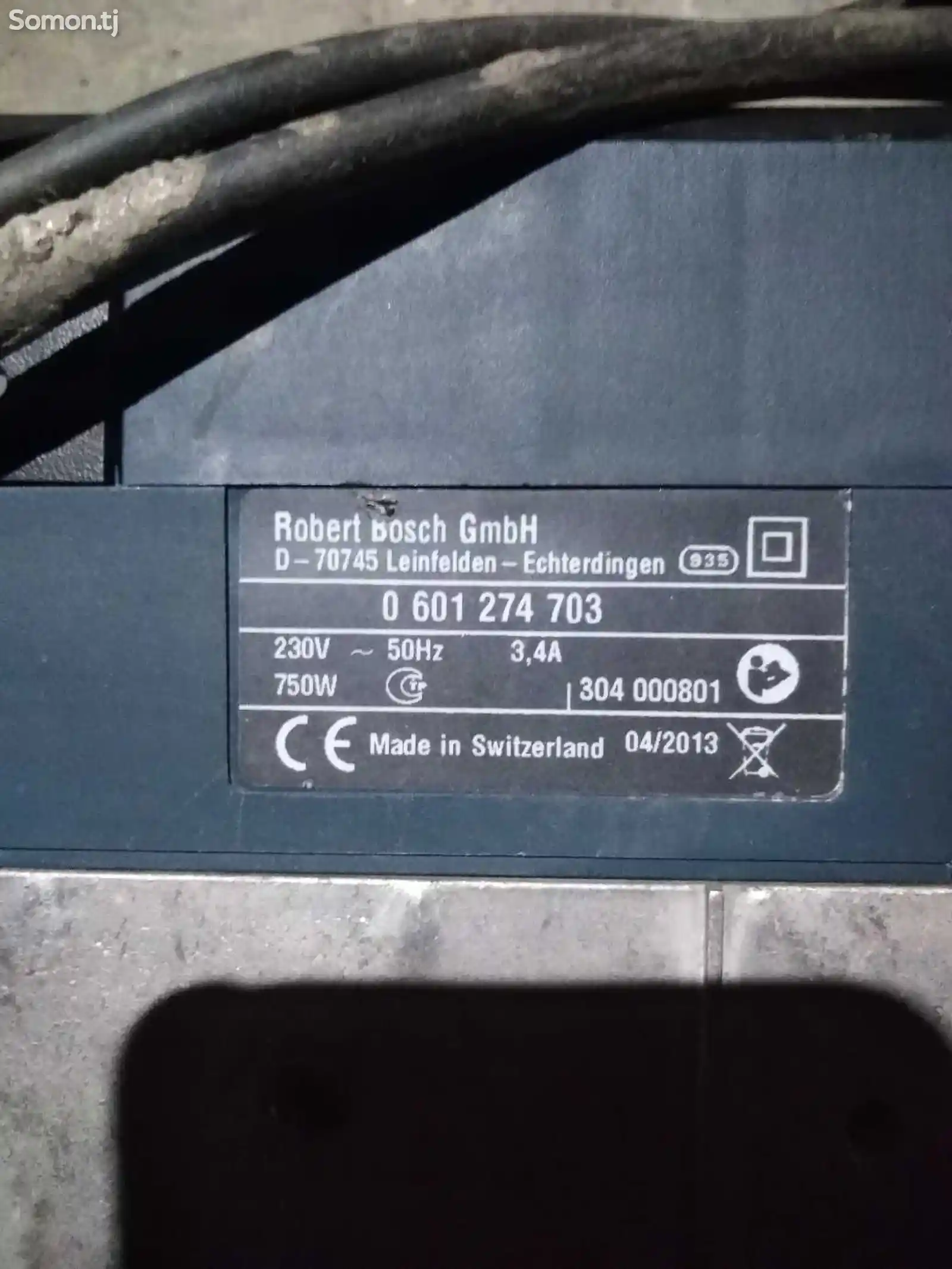 Шлифовальная машинка Bosch-3