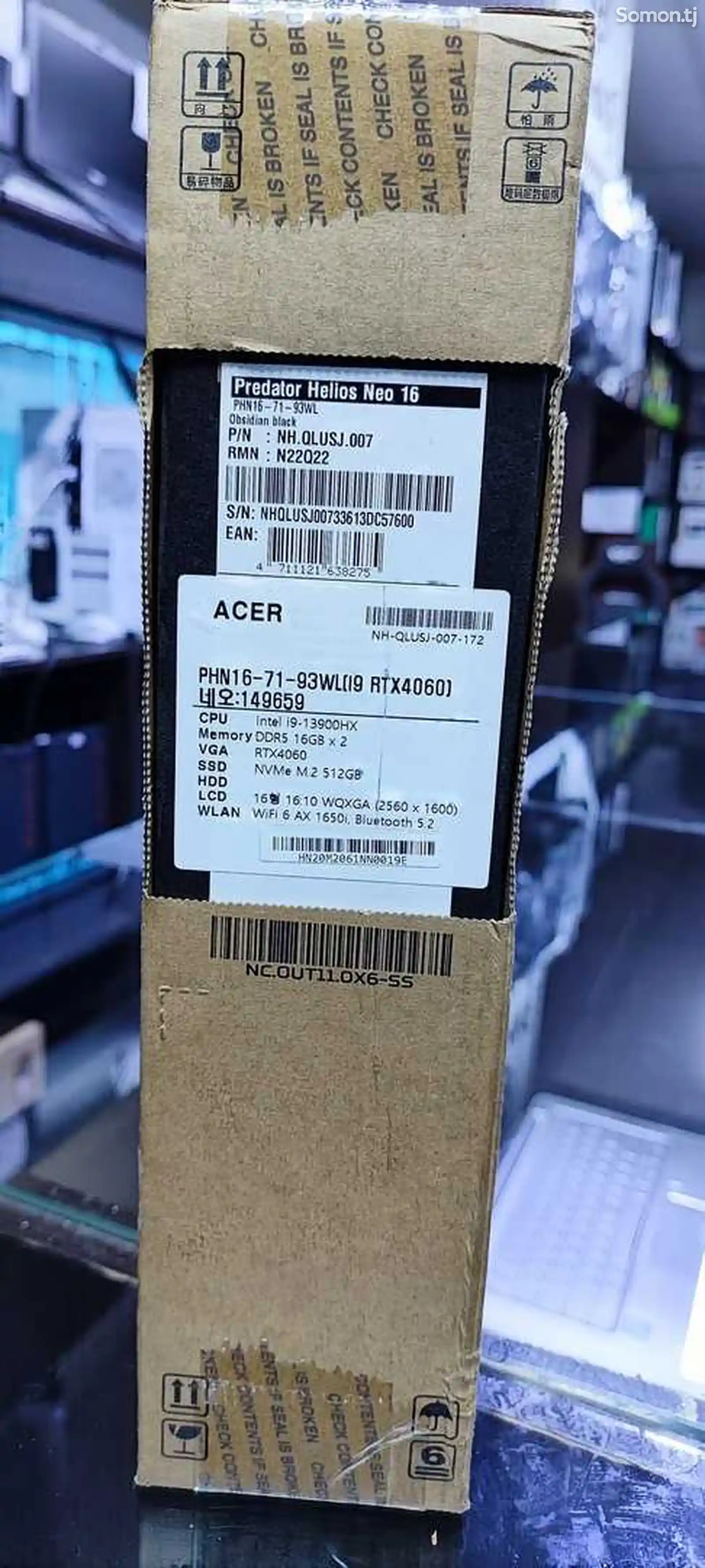 Игровой ноутбук Acer Predator Helios Neo 16 Core i9-13900Hx / Rtx 4060 8Gb / 32G-5