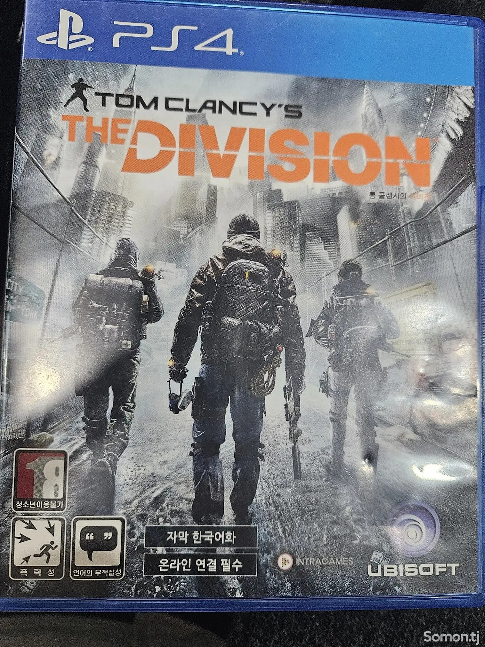 Диск The DiviSion ps4-5-1