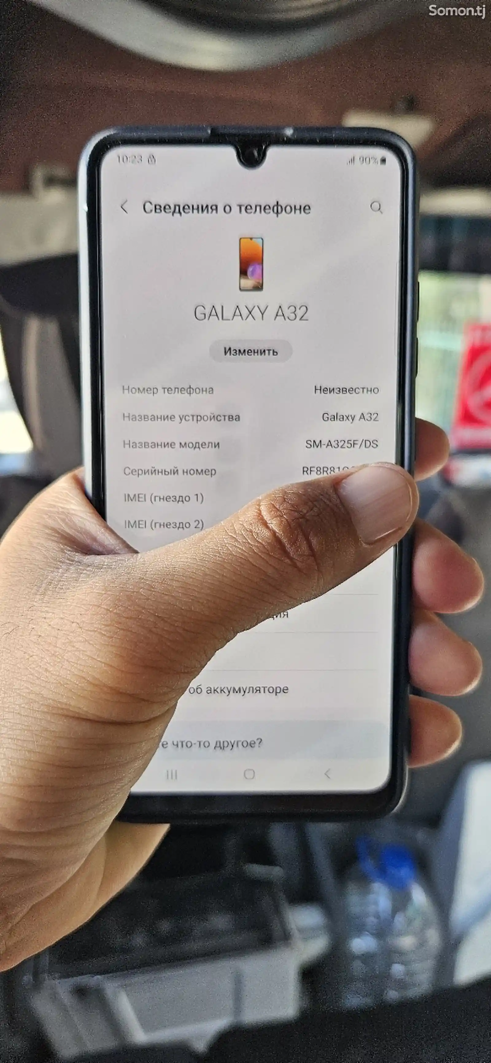 Samsung Galaxy A32 128GB-1