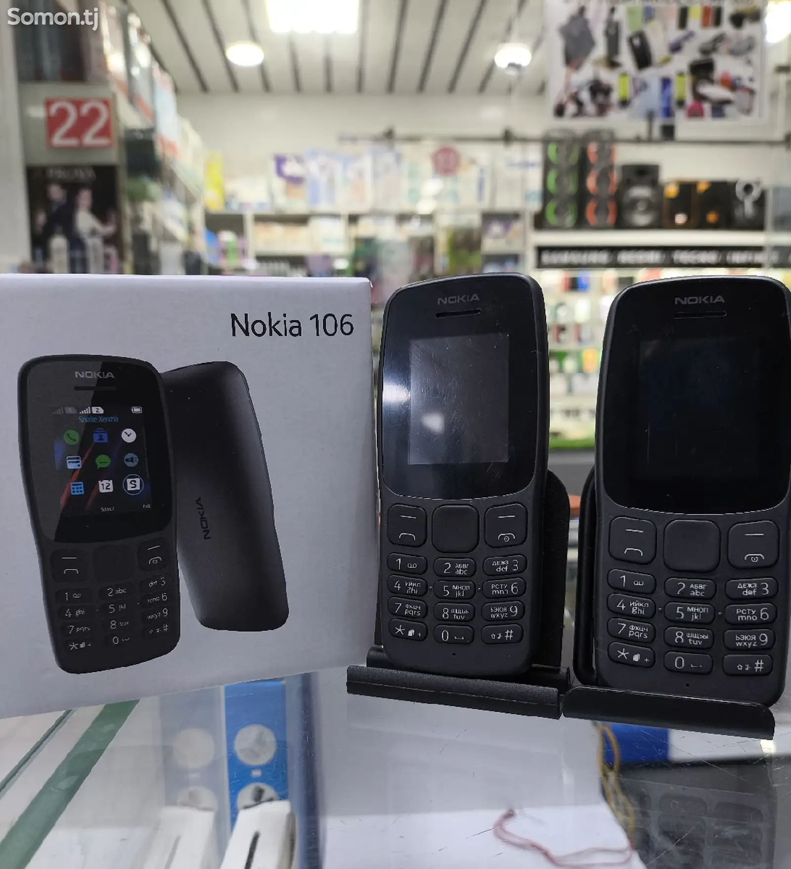 Nokia 106 2SIM black-1