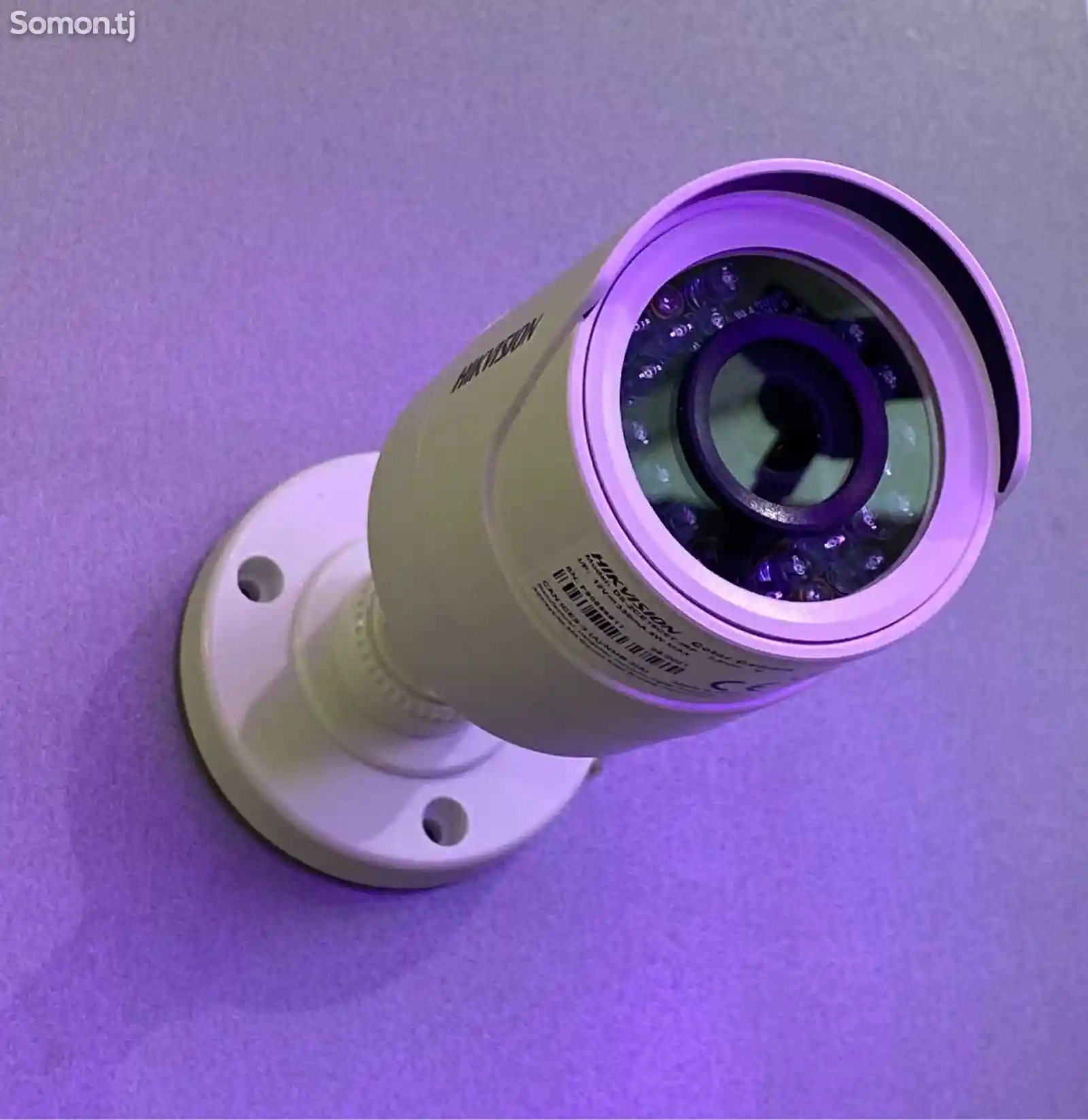 Аналоговая камера Hikvision DS-2CE16COT-IRP-1