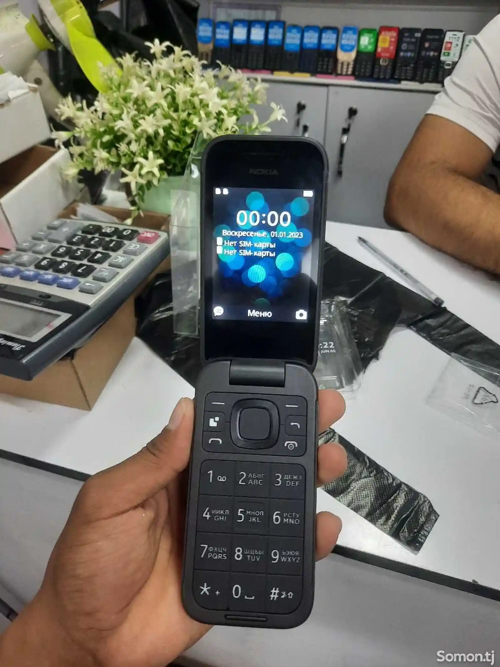 Nokia 2660-3