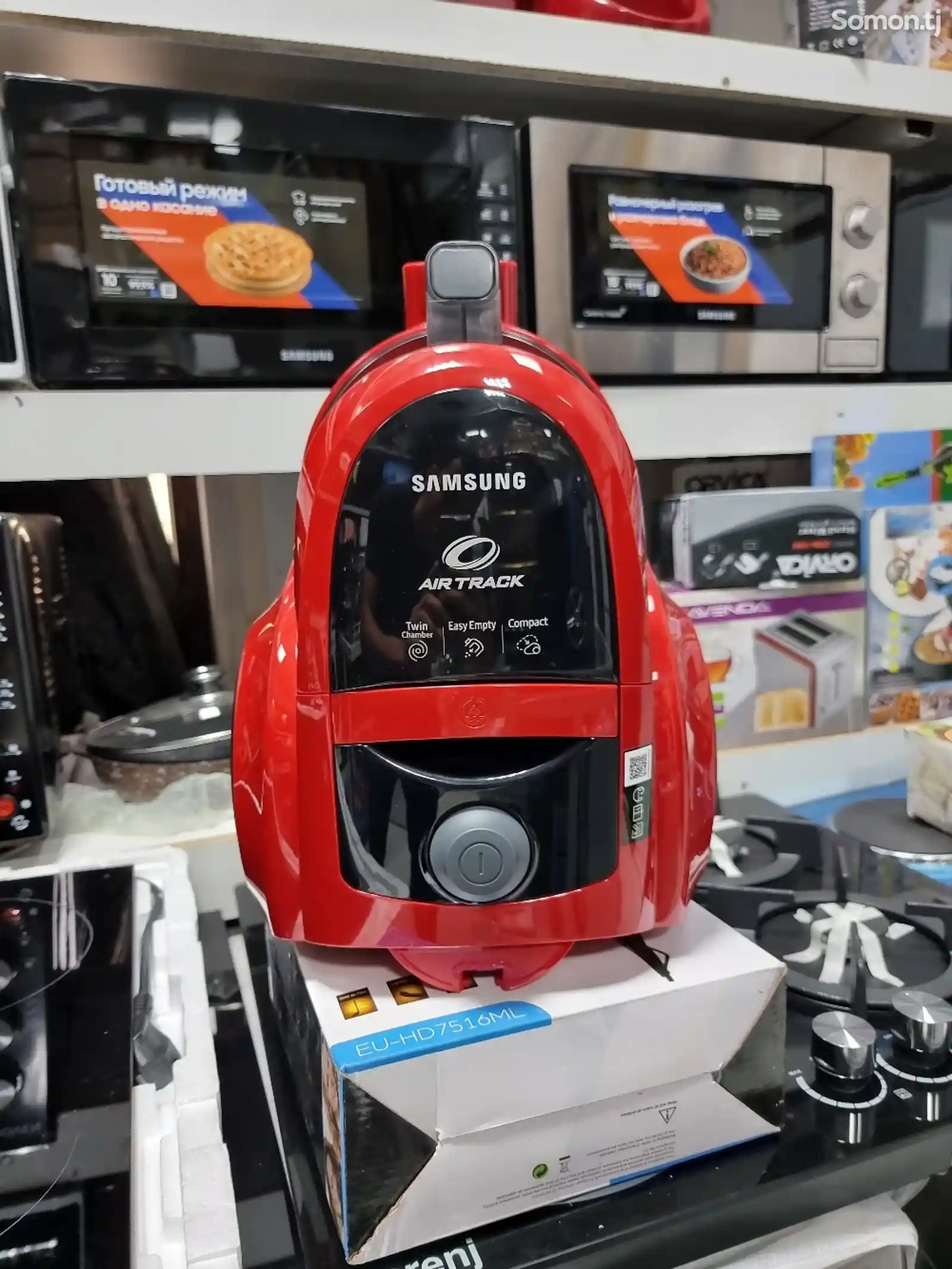 Пылесос Samsung