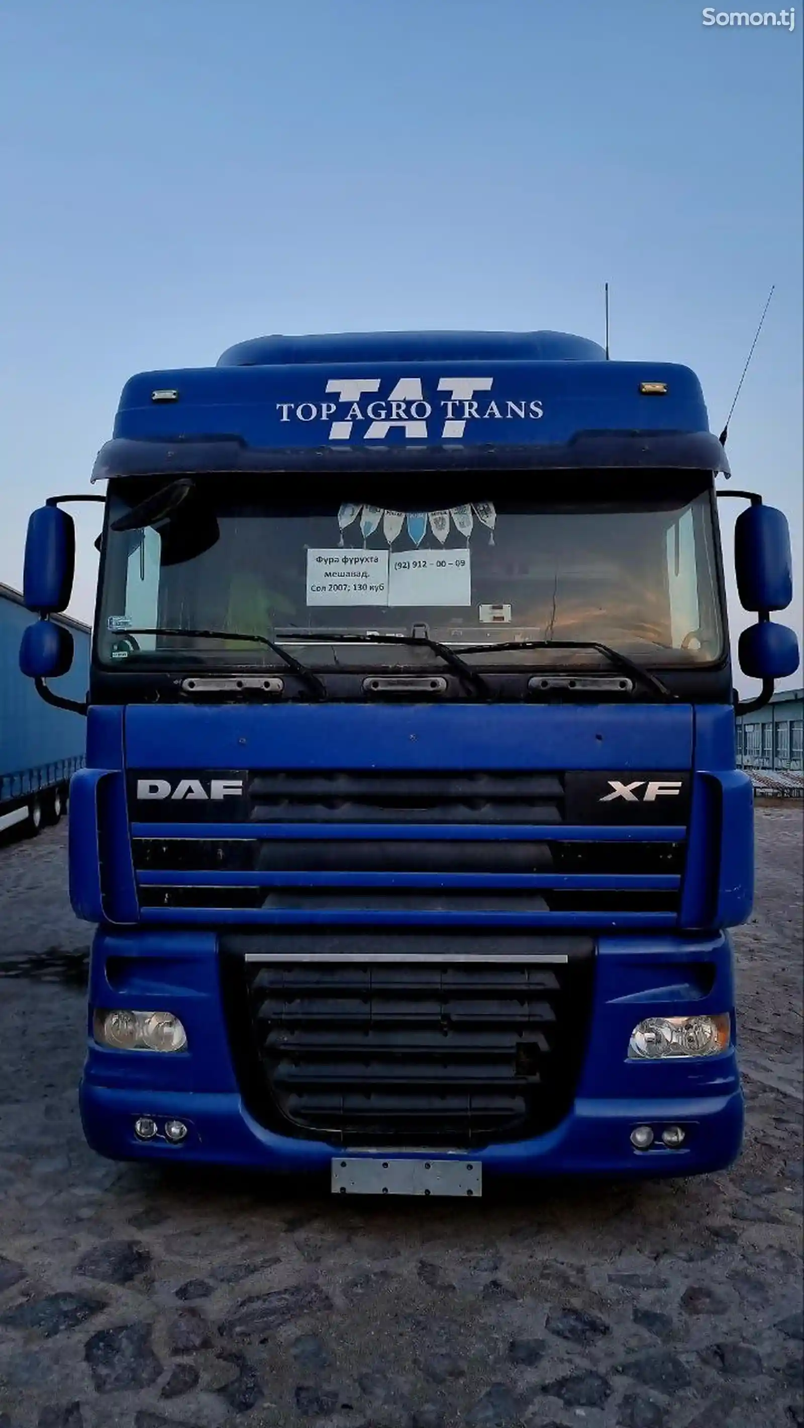 Седельный тягач DAF, 2007-10