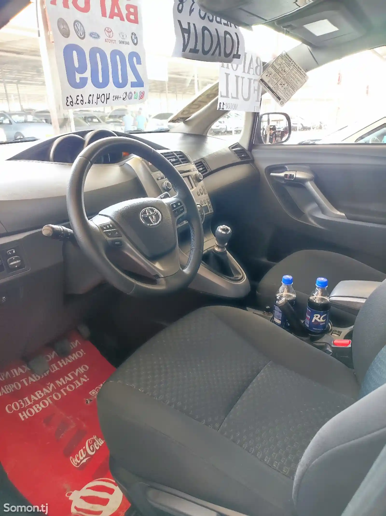 Toyota Corolla Verso, 2009-3