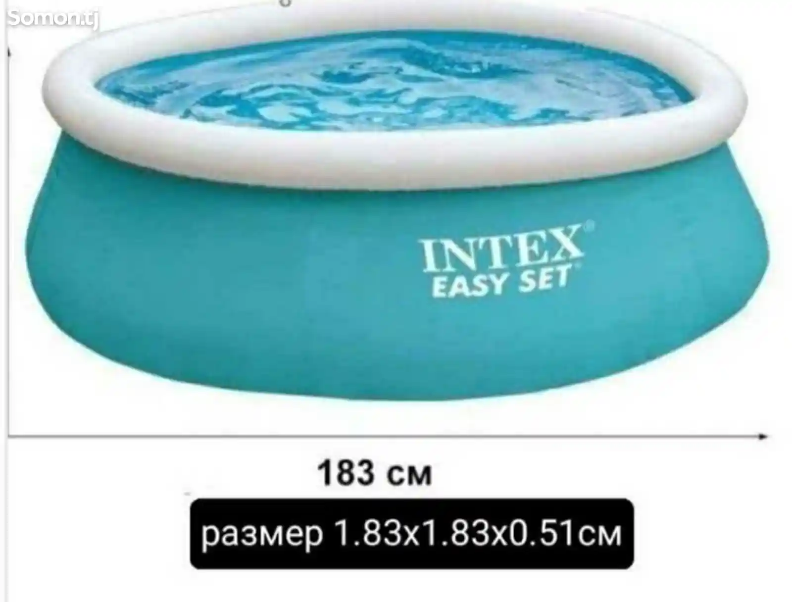 Надувной бассейн intex easy set 183x183x051cm-1