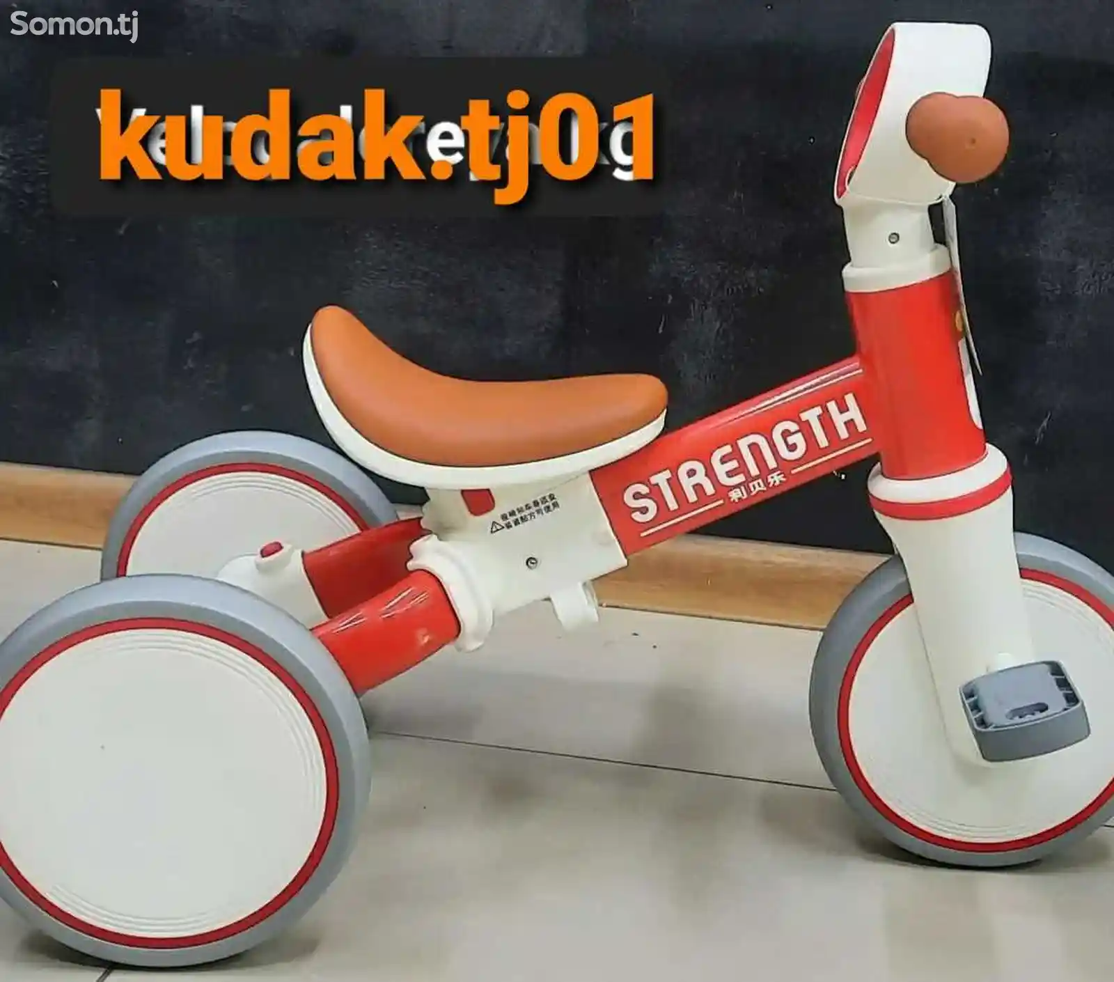Детский трехколесный велосипед-5