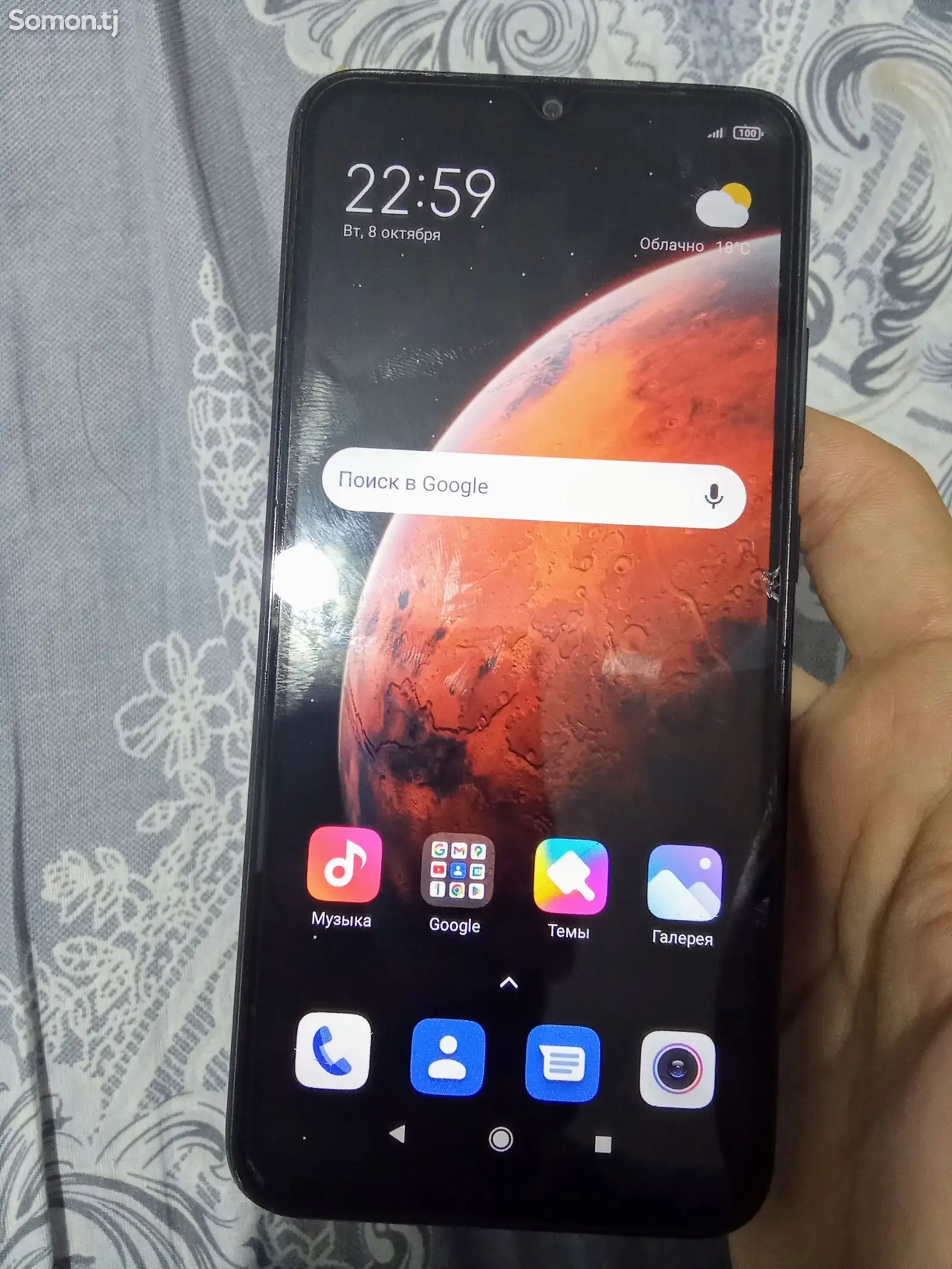 Xiaomi Redmi 9A-3