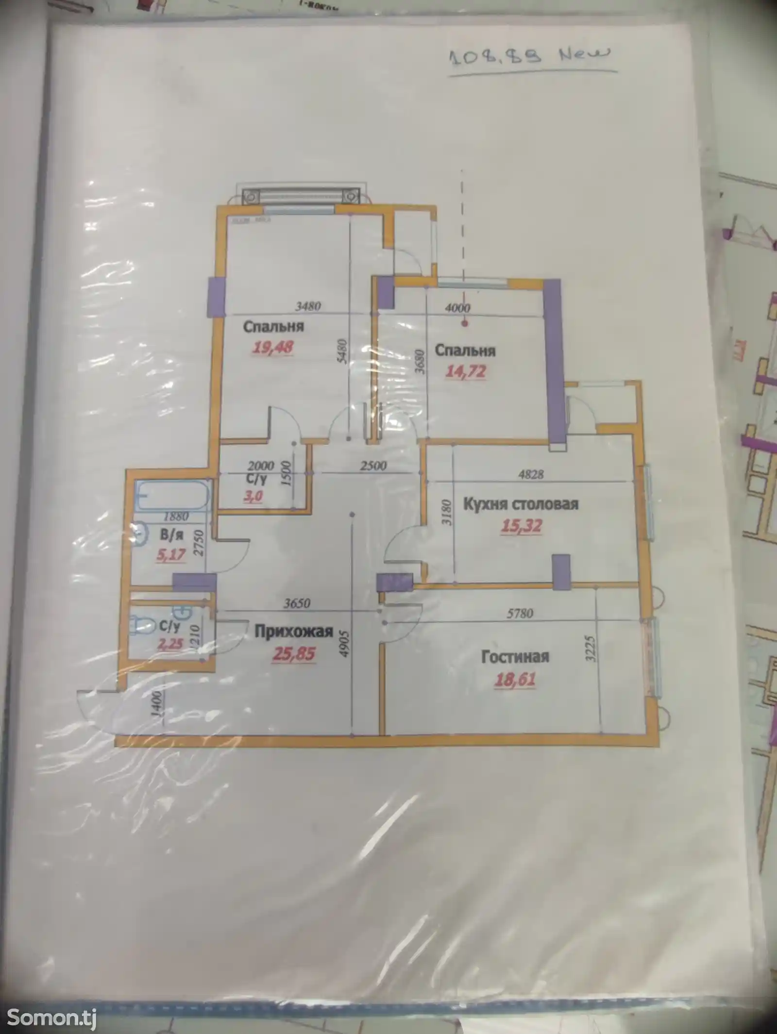 3-комн. квартира, 16 этаж, 109 м², 82мкр-3