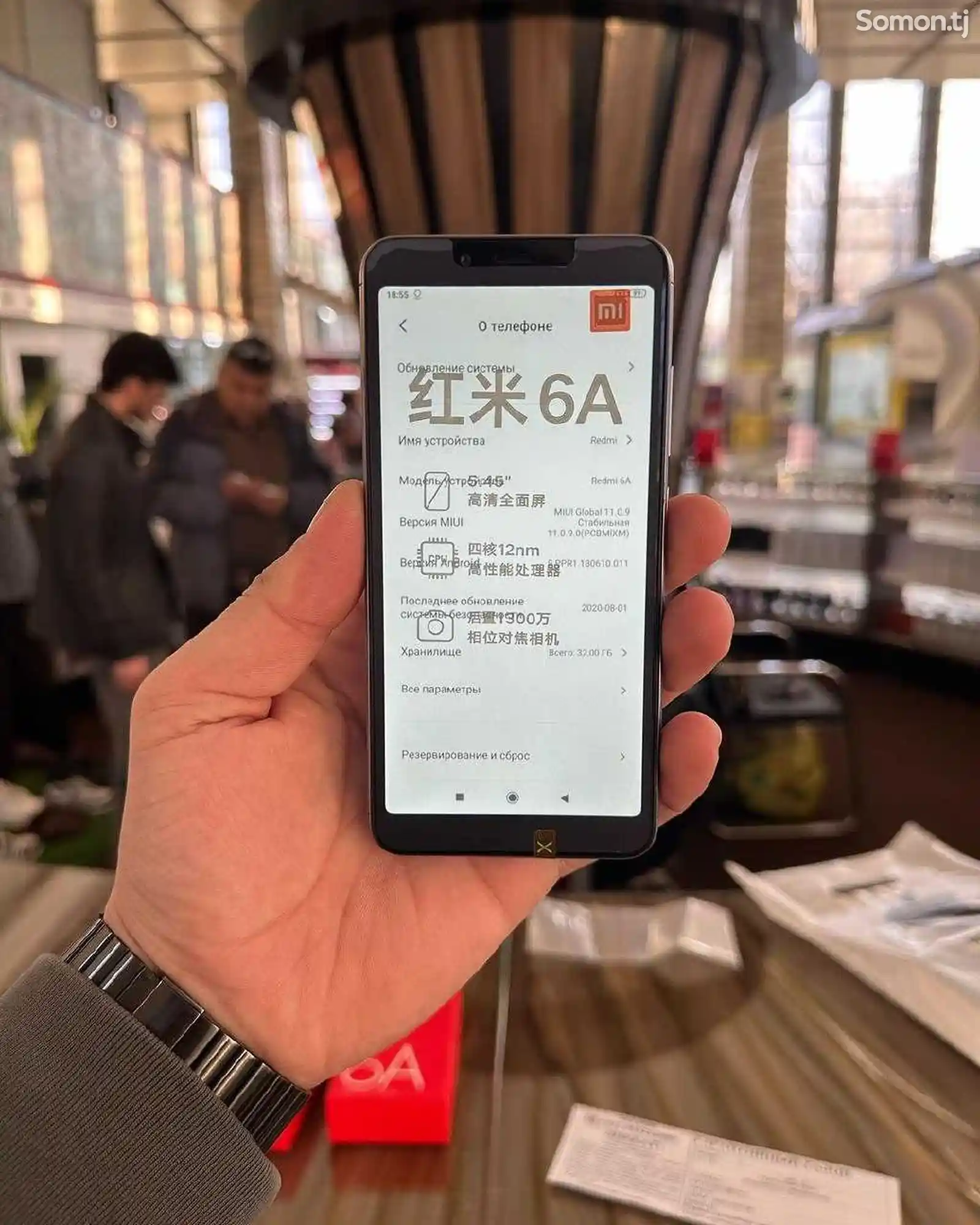 Xiaomi Redmi 6A 32gb-8