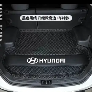 Чехол багажника от Hyundai