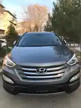 Hyundai Santa Fe, 2014-7