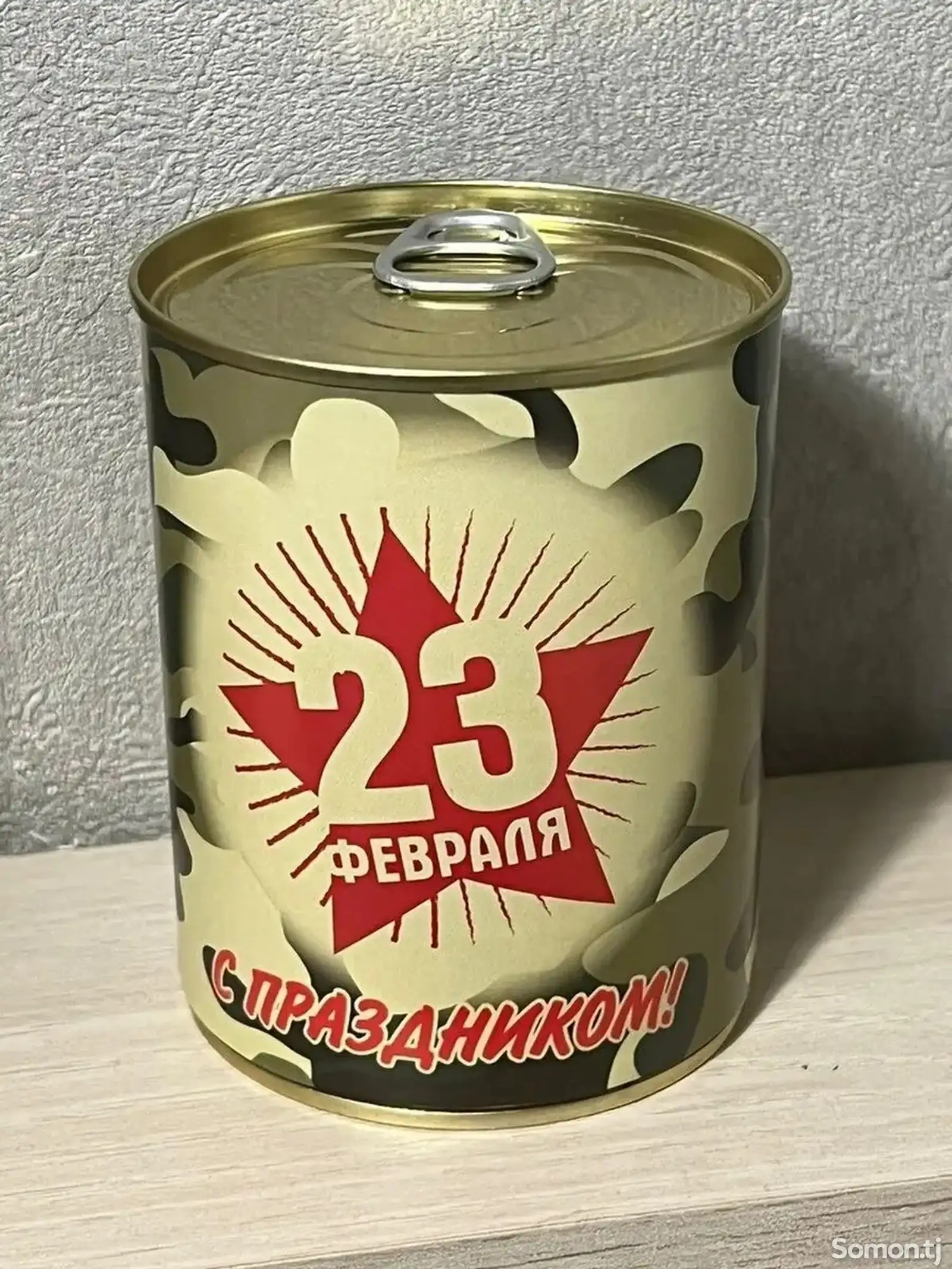 Носки в банке-1