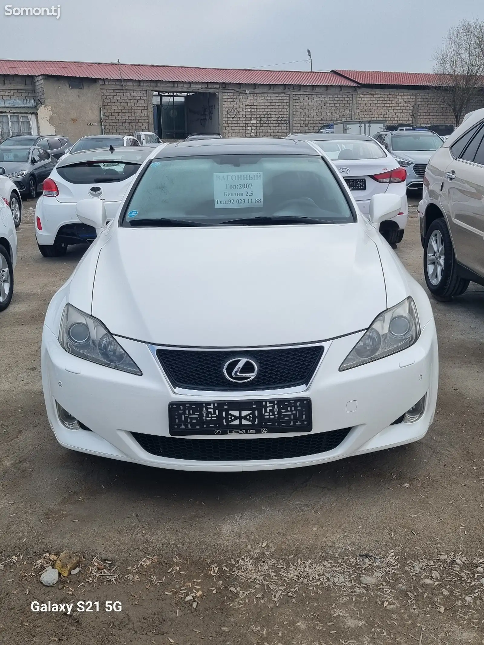 Lexus IS series, 2007-1