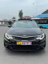 Kia Optima, 2017-7