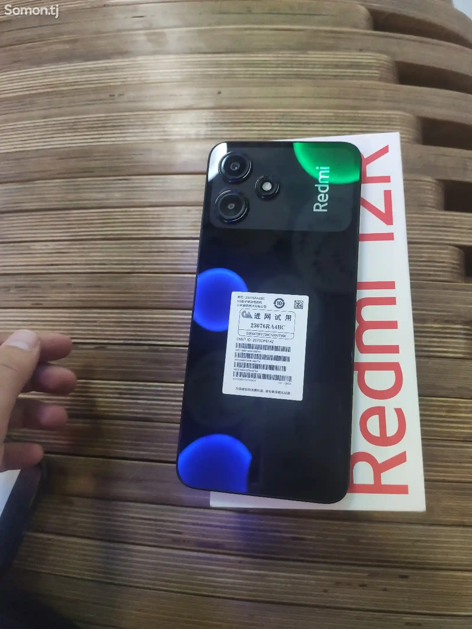 Xiaomi Redmi 12R-6