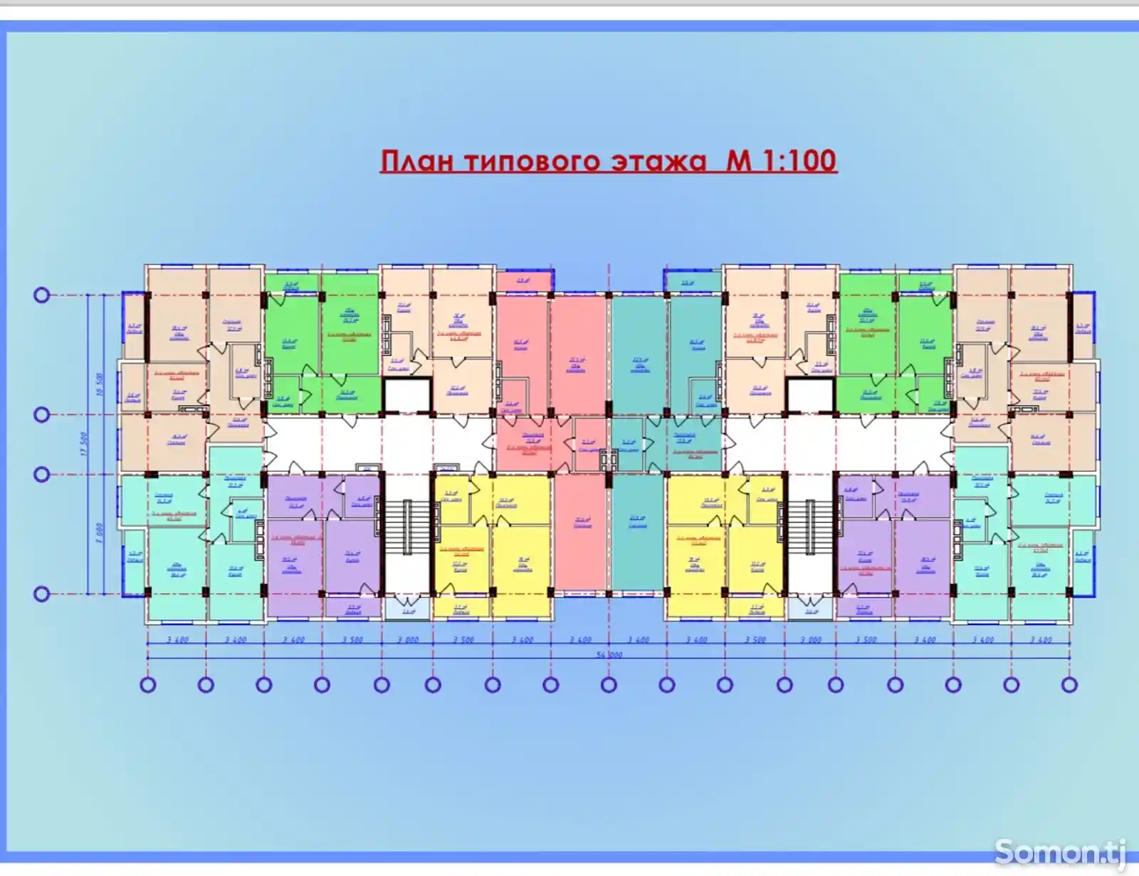 1-комн. квартира, 3 этаж, 45 м², 12 мкр-4