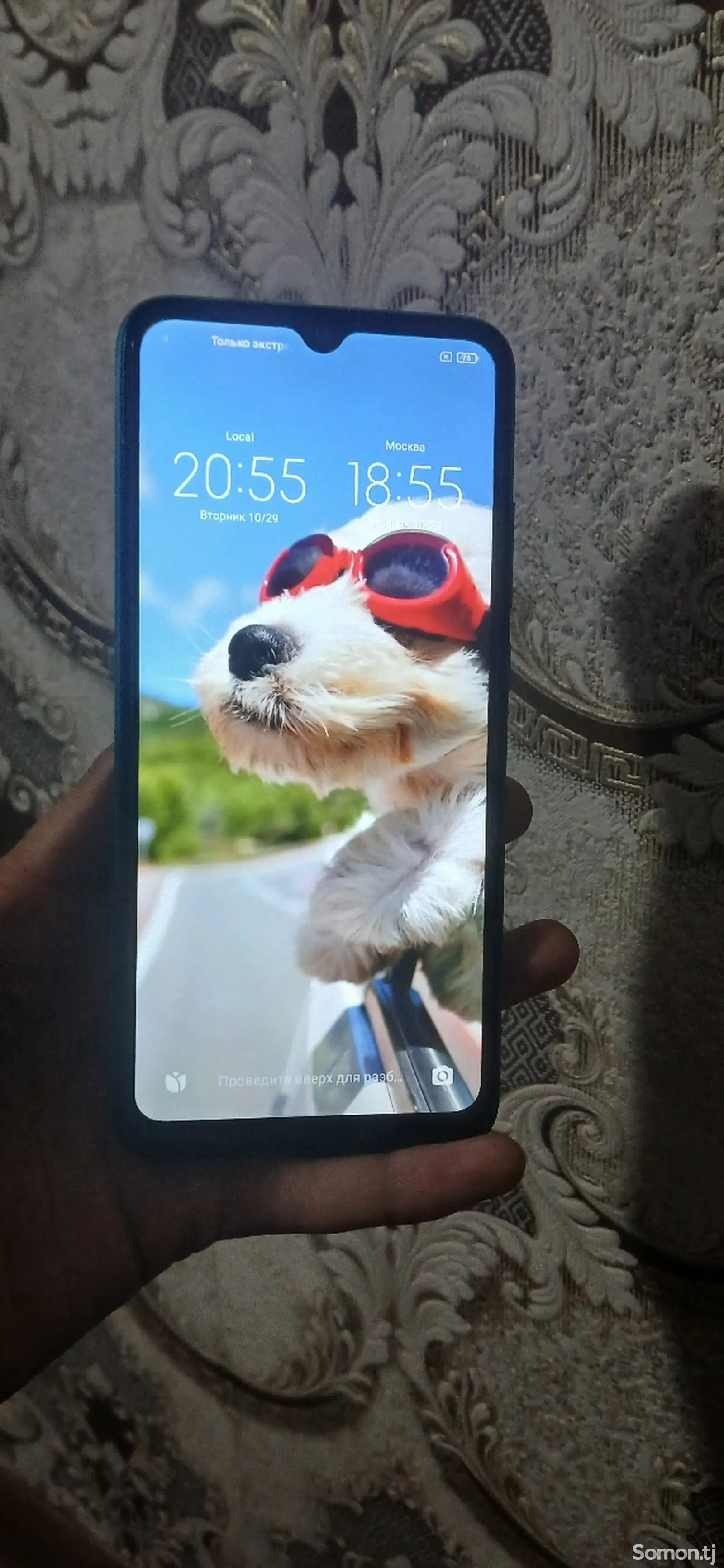 Xiaomi Redmi 9A-3