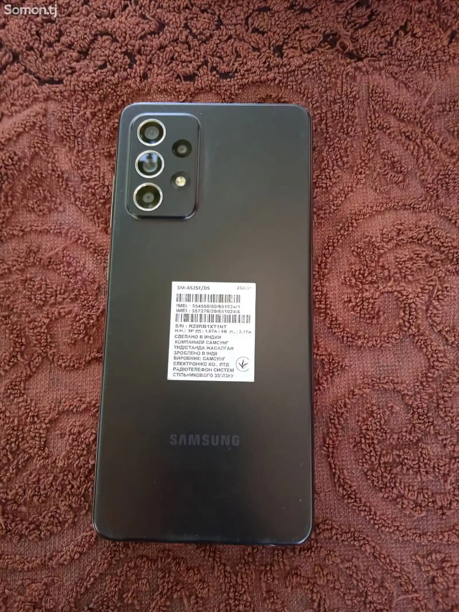 Samsung Galaxy A52-2