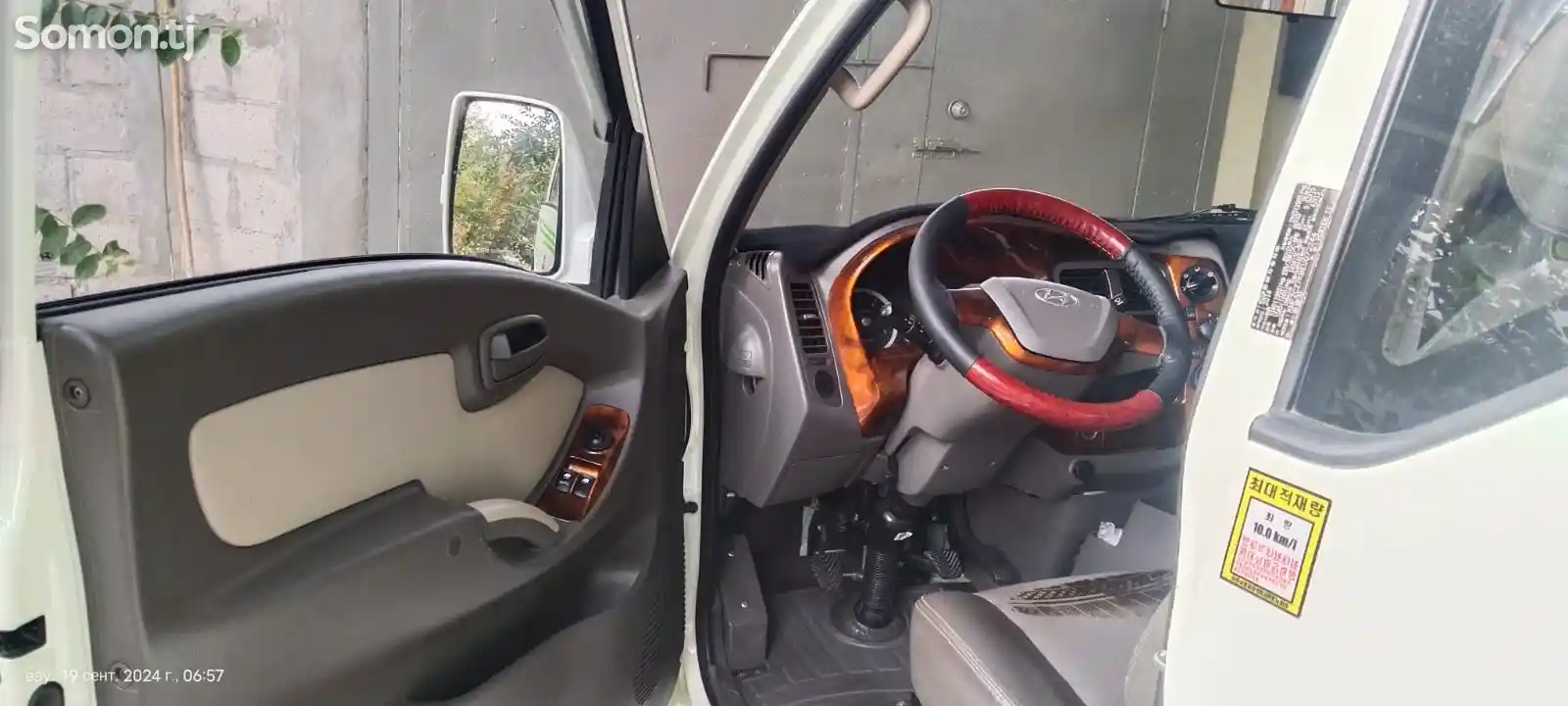 Бортовой автомобиль Hyundai Porter 2, 2015-9