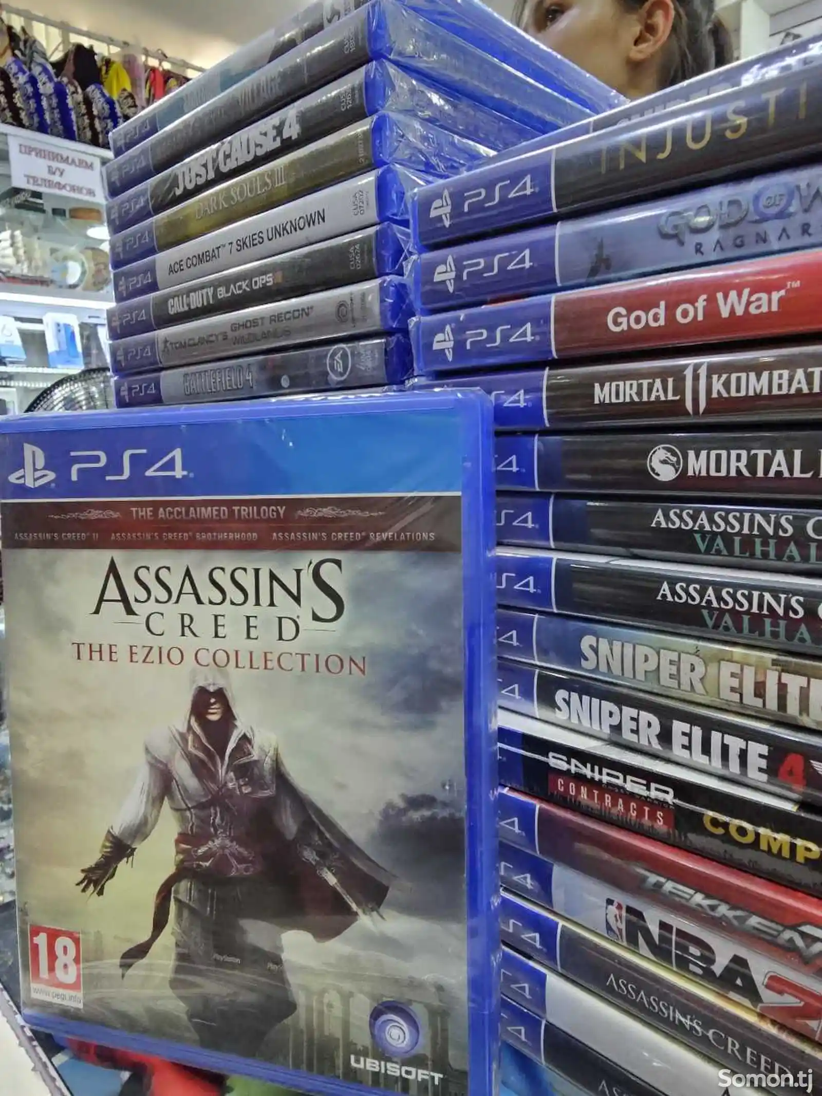 Игра Assassins creed Ezio colection playstation 4