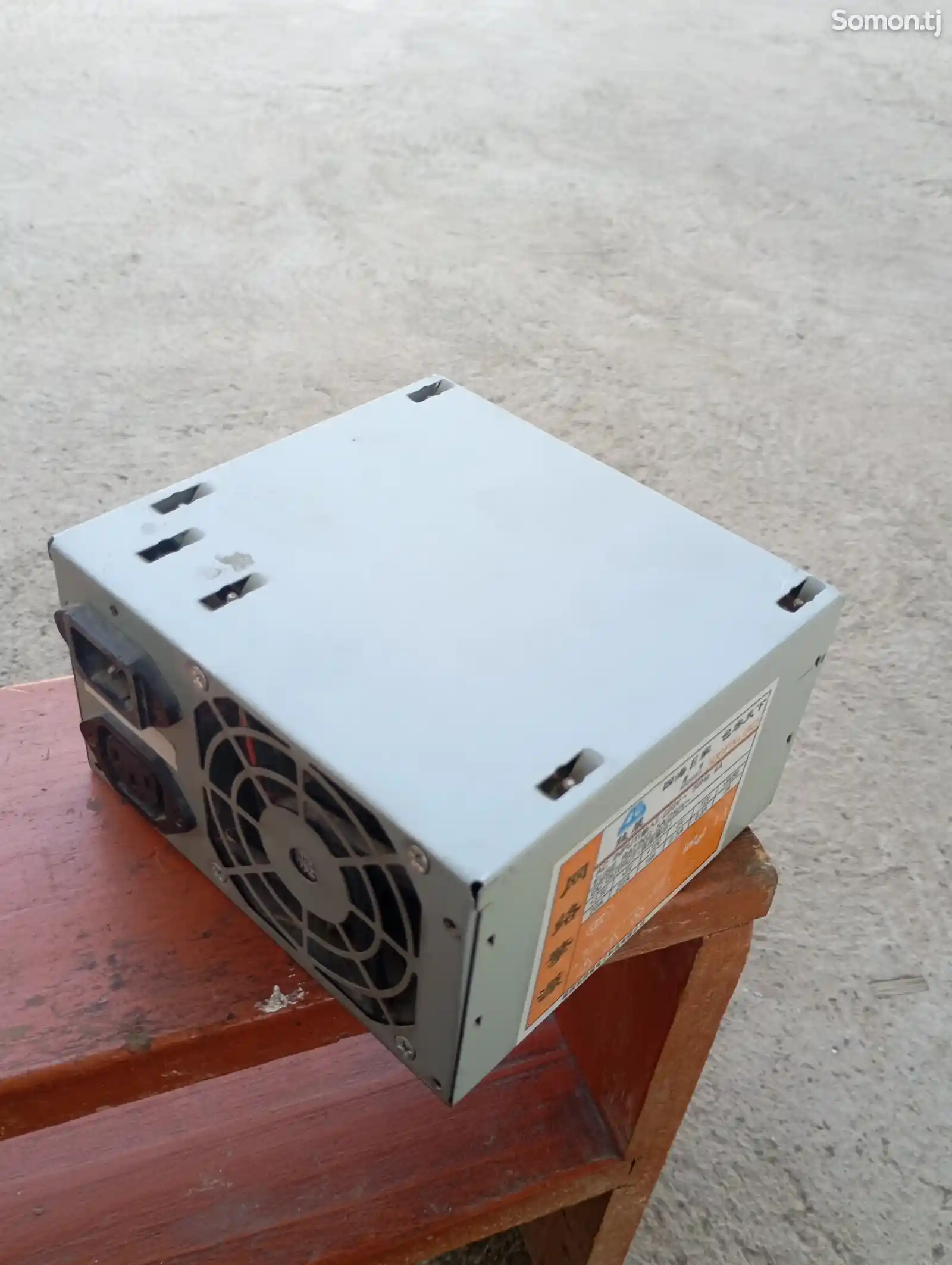 Блок питания 300W-13