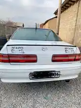 Toyota Mark II, 1996-2