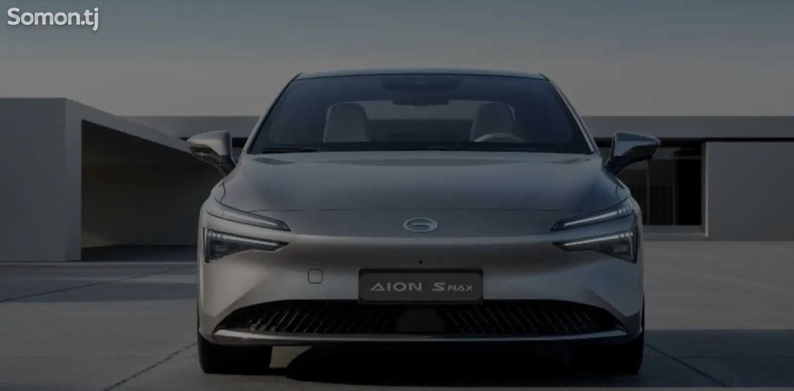 GAC Aion S Max, 2024