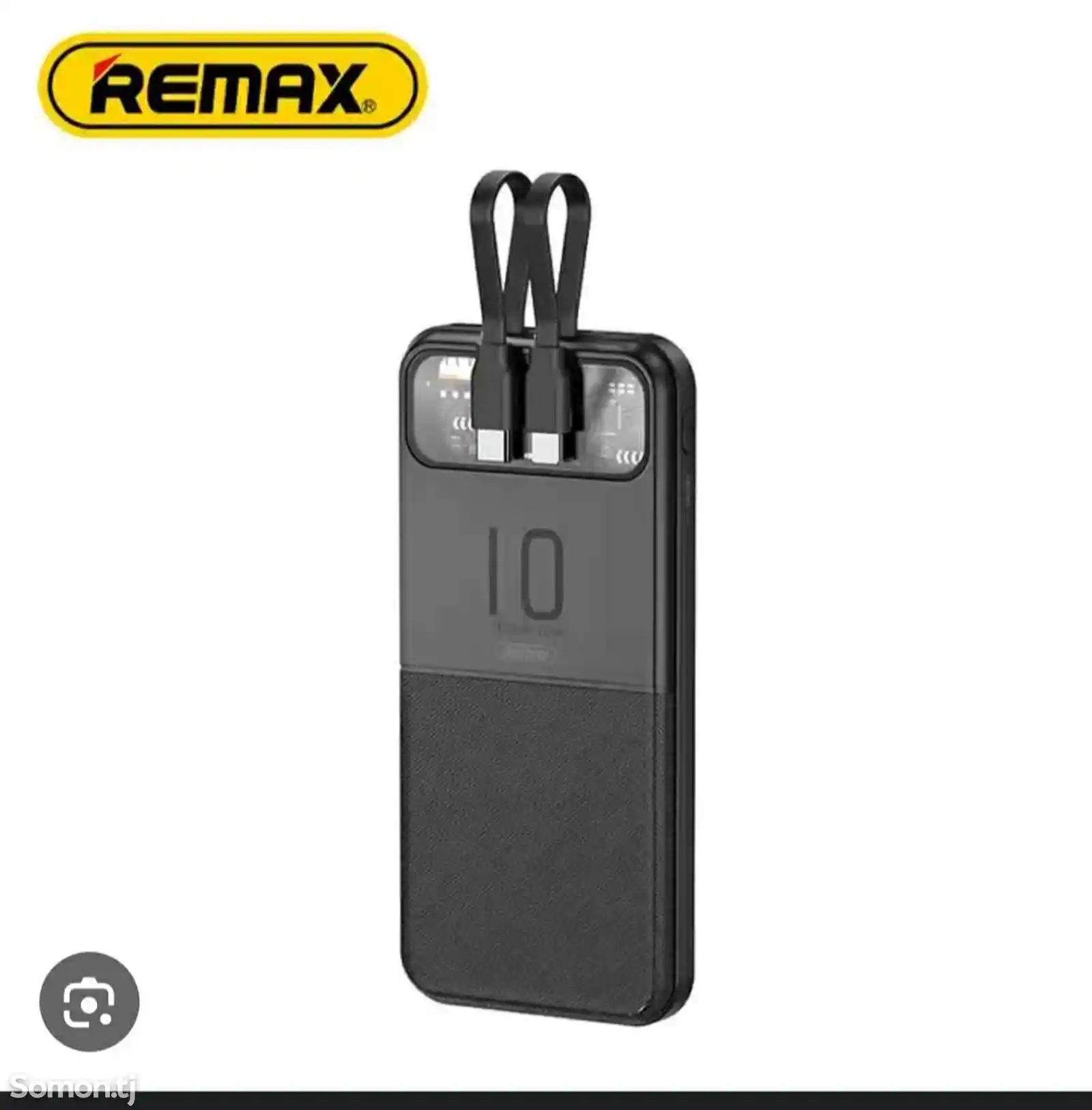 Внешний аккумулятор Remax-1