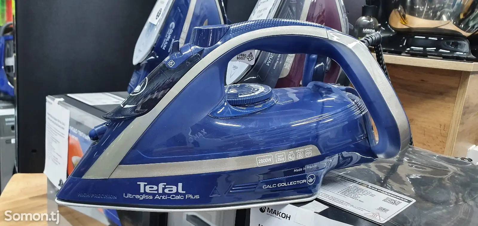 Утюг Tefal-1