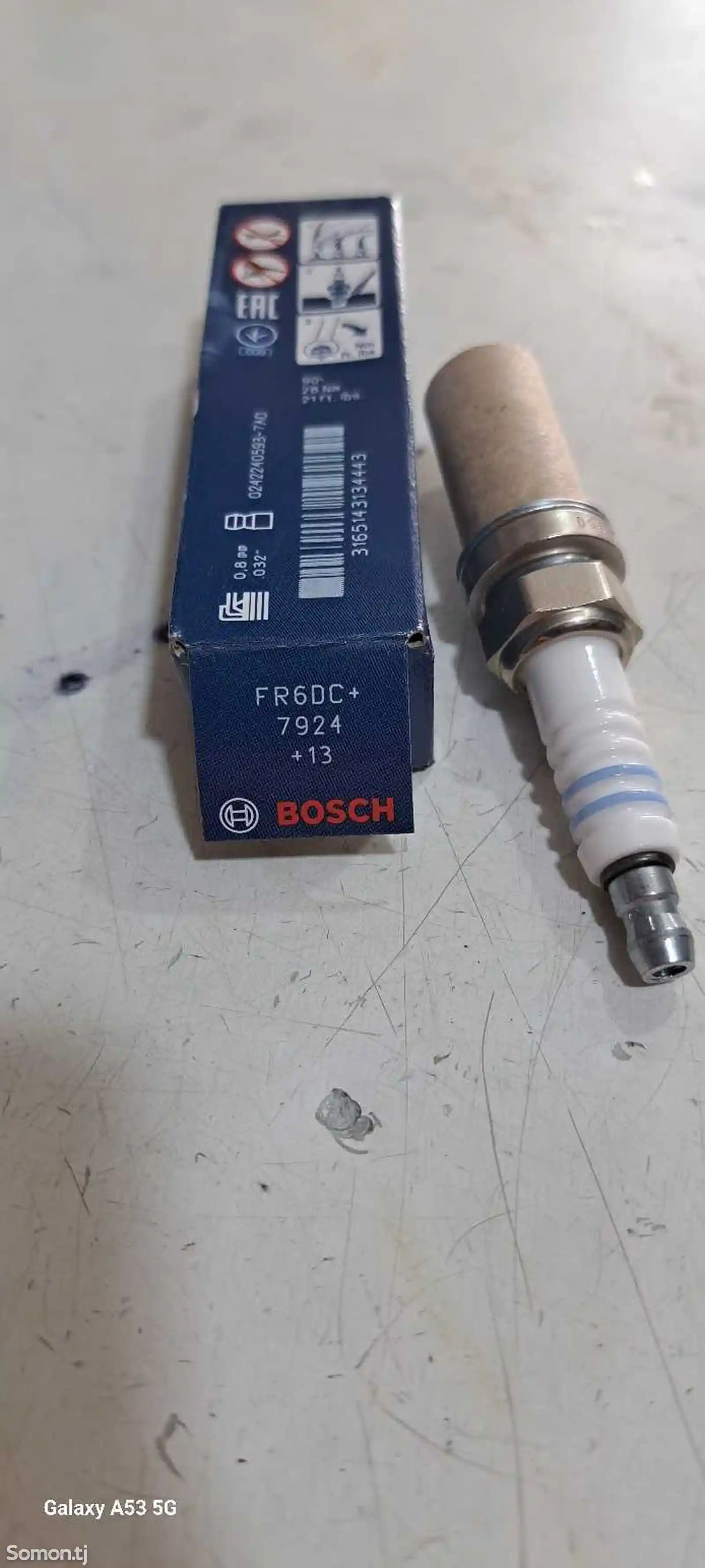 Свеча зажигания Bosch +13-1