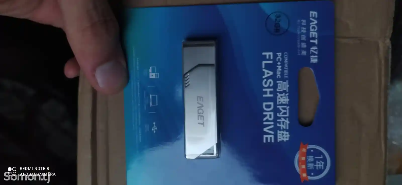 USB 3.2 флешки-4