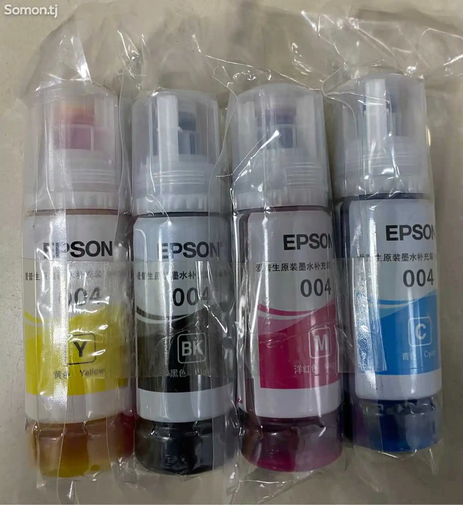 Цветная краска для принтера Epson-2